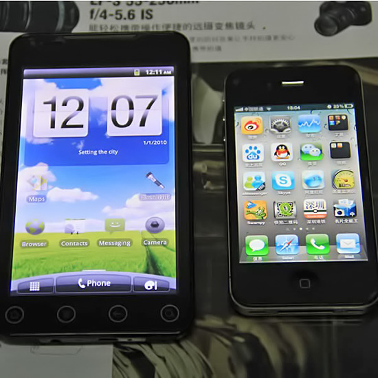 Сравнение Dapeng A7 и Iphone 4 по размерам