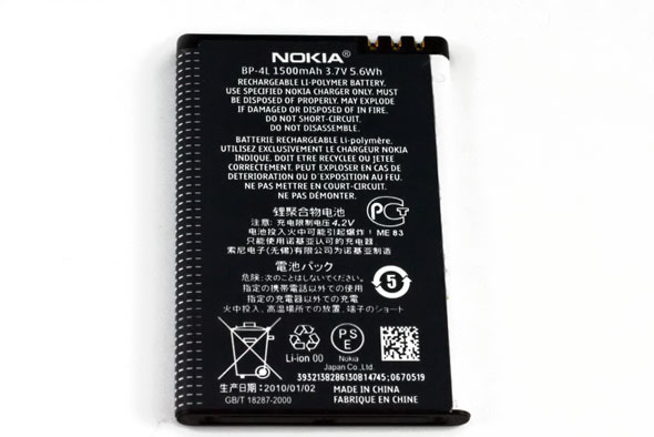 Батарея Nokia BP-4L Батарея Nokia BP-4L