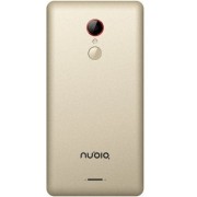 nubia z11 1500x999 e1448522396844