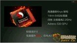 gsmarena_006