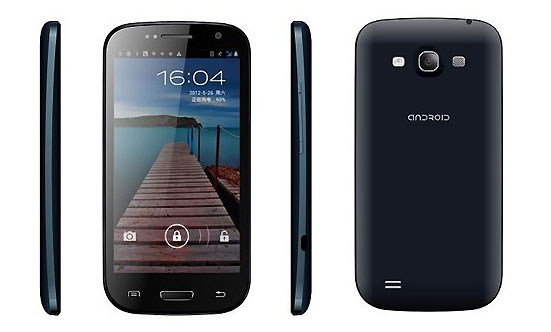hdc galaxy i9300 s3 plus pic1