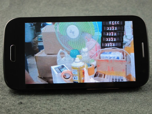 hdc galaxy i9300 s3 plus pic41