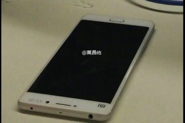 xiaomi-mi-5-edge-640x0